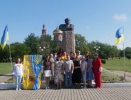 У Покрові відзначили день української державності