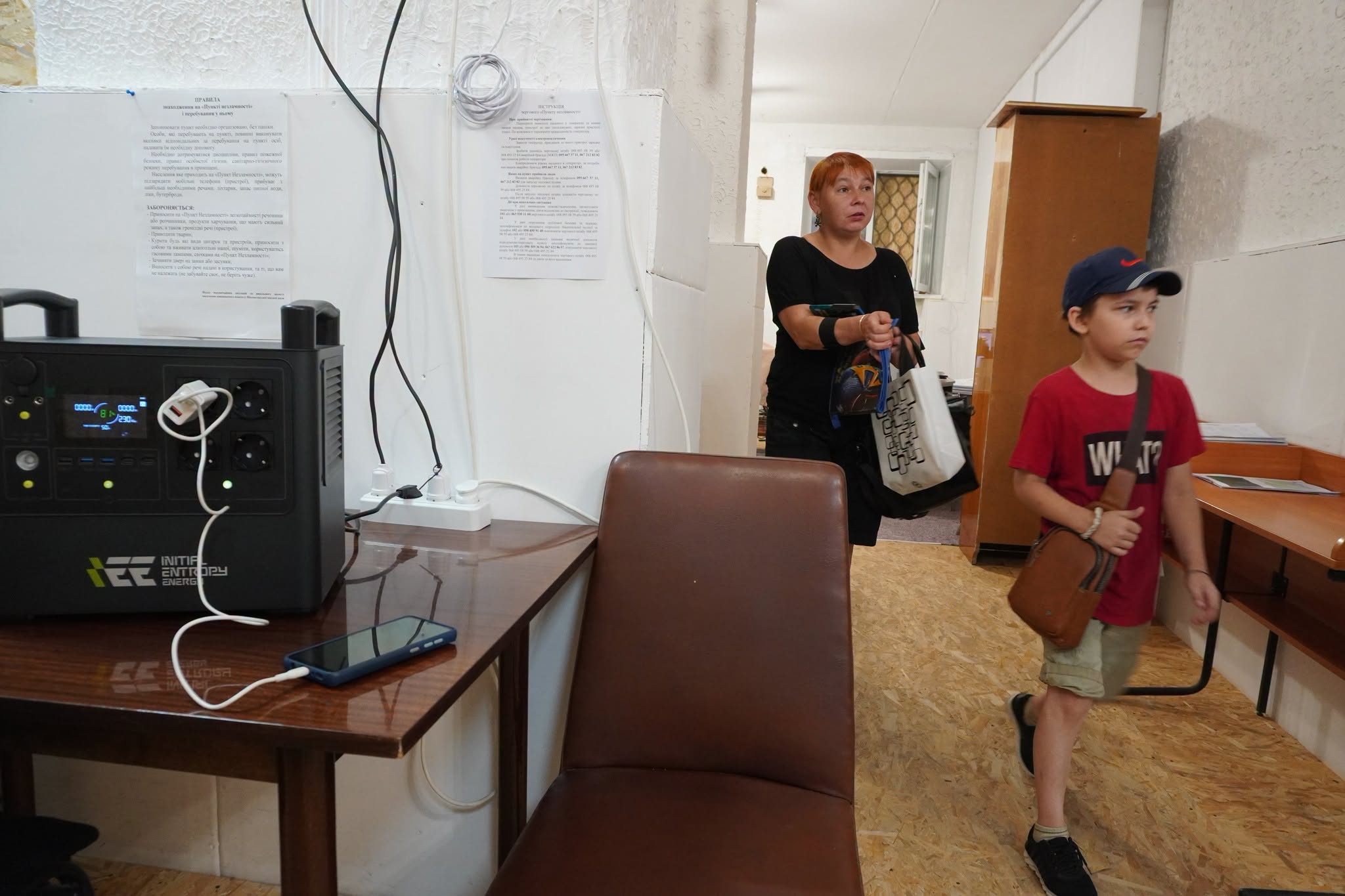 Два Пункти незламності Нікополя отримали по зарядній станції Два Пункти незламності Нікополя отримали по зарядній станції