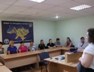 Подарувати дитині родину