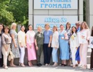 День спільнодії «Інновації «Ти як?» в громадах» провели у Царичанці