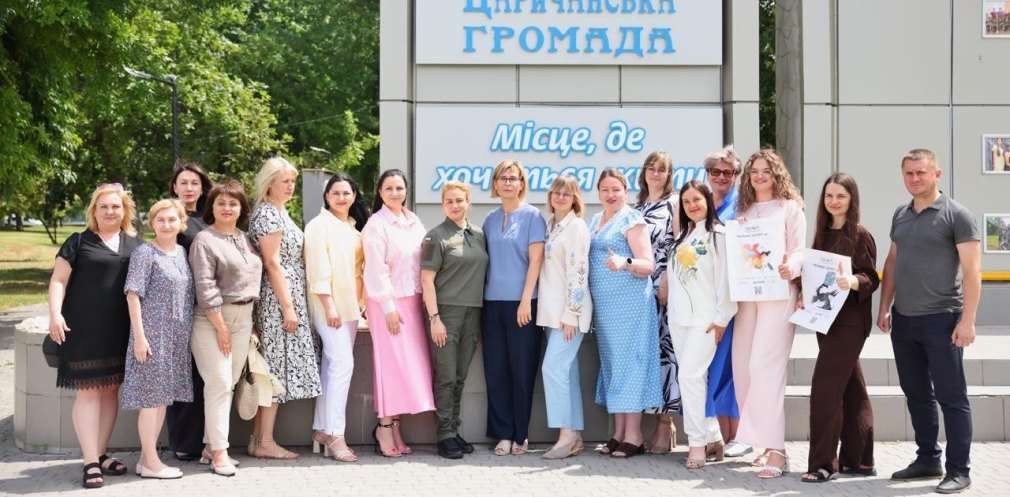 День спільнодії «Інновації «Ти як?» в громадах» провели у Царичанці День спільнодії «Інновації «Ти як?» в громадах» провели у Царичанці
