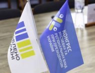 Підприємцям Дніпропетровщини нагадали про правила торгівлі тютюновою продукцією і відповідальність за порушення