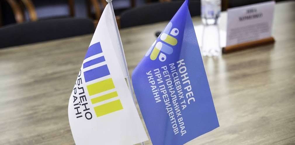 Підприємцям Дніпропетровщини нагадали про правила торгівлі тютюновою продукцією і відповідальність за порушення Підприємцям Дніпропетровщини нагадали про правила торгівлі тютюновою продукцією і відповідальність за порушення