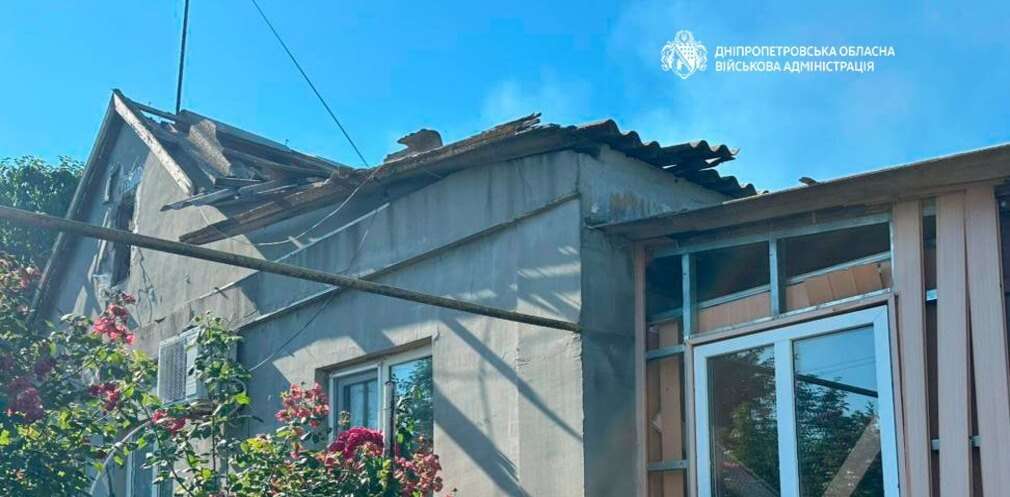 На Дніпропетровщині через російські атаки загинули двоє людей і ще дев’ятеро поранені На Дніпропетровщині через російські атаки загинули двоє людей і ще дев’ятеро поранені