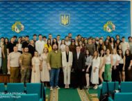 На Дніпропетровщині обрали новий склад молодіжної ради
