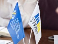 Діалог влади і бізнесу: підприємців Дніпропетровщині запрошують поговорити про безбар’єрність та навчання нових фахівців