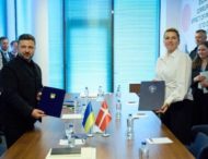 В Анкарі Президент України й Прем’єр-міністерка Данії підписали Drone Deal