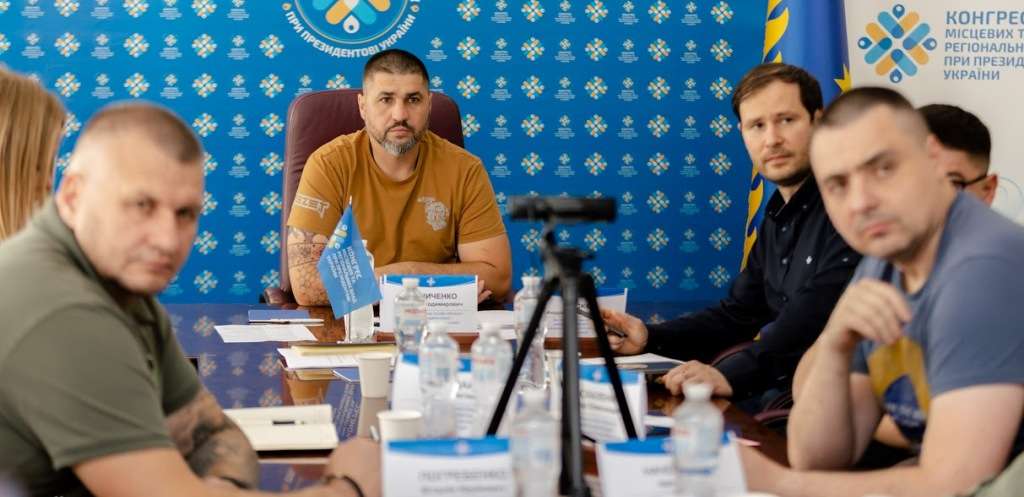 Про якісні медпослуги для кожного: Дніпропетровщина долучилася до засідання Конгресу місцевих та регіональних влад Про якісні медпослуги для кожного: Дніпропетровщина долучилася до засідання Конгресу місцевих та регіональних влад