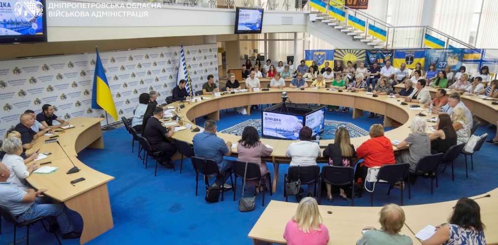Заклади Дніпропетровщини готують до наступного навчального року та опалювального сезону Заклади Дніпропетровщини готують до наступного навчального року та опалювального сезону