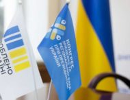 Діалог влади та бізнесу: підприємцям Дніпропетровщини розкажуть про безбар’єрність та правила транспортування ліків