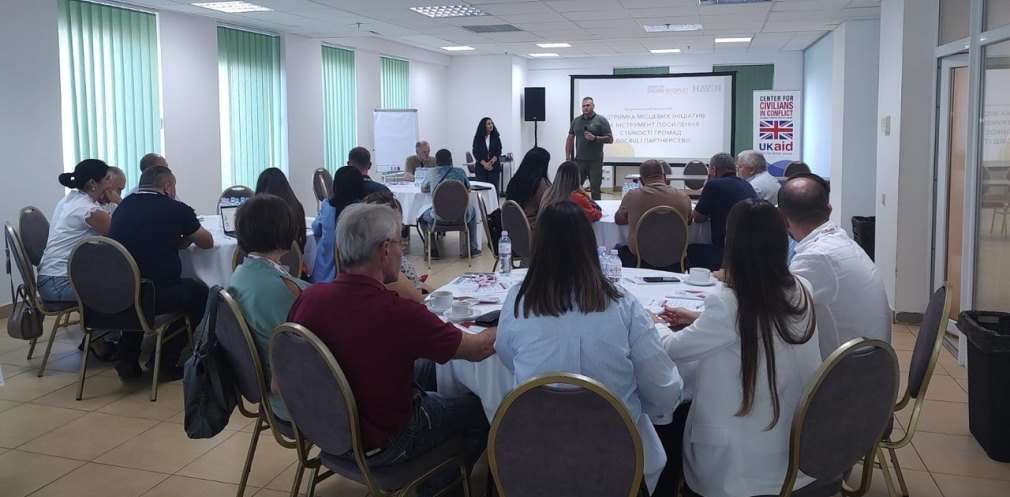 Нові стандарти безпеки: чотири громади Дніпропетровщини співпрацюватимуть з міжнародною організацією CIVIC Нові стандарти безпеки: чотири громади Дніпропетровщини співпрацюватимуть з міжнародною організацією CIVIC