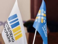 Підприємцям Дніпропетровщини розкажуть про морські перевезення товарів та документи, які потрібно надати митниці    