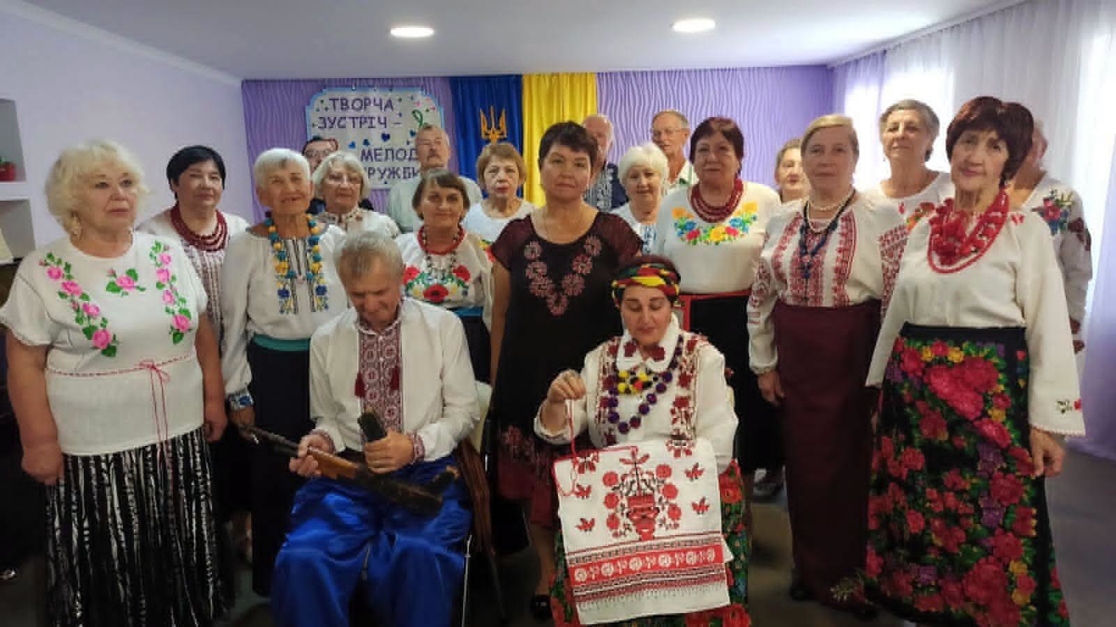 Турбота, що проявляється у щоденних справах Турбота, що проявляється у щоденних справах