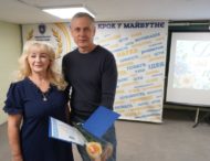 Педагоги Нікополя визначили ключові орієнтири нового навчального року