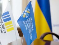 Розслідування нещасних випадків на підприємстві – нова тема зустрічі «Діалог влади та бізнесу»
