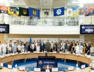 Новий склад Молодіжної ради Дніпропетровщини розпочав роботу