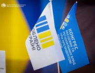 Під час зустрічі «Діалог влади та бізнесу» на Дніпропетровщині говорили про розслідування нещасних випадків на роботі 