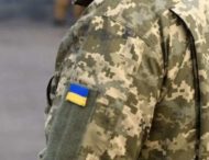 Як отримати компенсацію за товари, придбані для ветеранського бізнесу