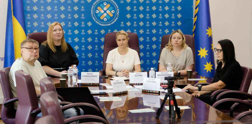Підтримка жінок, чиї близькі служать, та реінтеграція старших людей в активне життя: як працює програма «Ти як?» в області Підтримка жінок, чиї близькі служать, та реінтеграція старших людей в активне життя: як працює програма «Ти як?» в області