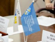 Діалог влади та бізнесу: підприємцям Дніпропетровщини розповіли про грантові надбавки 