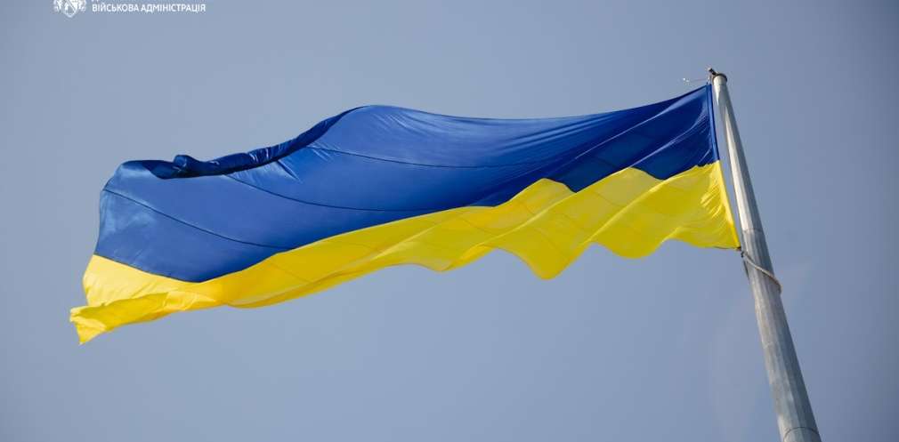 Як Дніпропетровщина відзначила День Незалежності України (ФОТОРЕПОРТАЖ) Як Дніпропетровщина відзначила День Незалежності України (ФОТОРЕПОРТАЖ)
