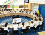 7 кроків до лідерства: на Дніпропетровщині розпочалося навчання для учасників Регіонального молодіжного конгресу 