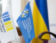 Відпустки під час воєнного стану і податкові нюанси: підприємців Дніпропетровщини запрошують на корисну розмову 