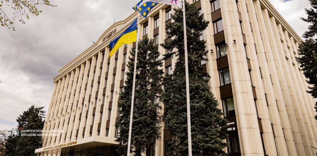 Дніпропетровська ОВА переходить на цілодобовий режим роботи для підтримки бізнесу Дніпропетровська ОВА переходить на цілодобовий режим роботи для підтримки бізнесу