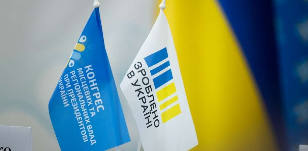Підприємцям Дніпропетровщини розповіли про податкові пільги для постраждалого від обстрілів бізнесу Підприємцям Дніпропетровщини розповіли про податкові пільги для постраждалого від обстрілів бізнесу
