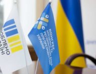 Рентна плата за надра та торгівля алкоголем й тютюном: підприємців Дніпропетровщини запрошують до діалогу