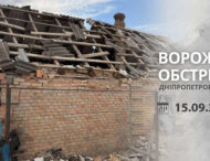 Через ворожі атаки на Дніпропетровщині поранені двоє людей