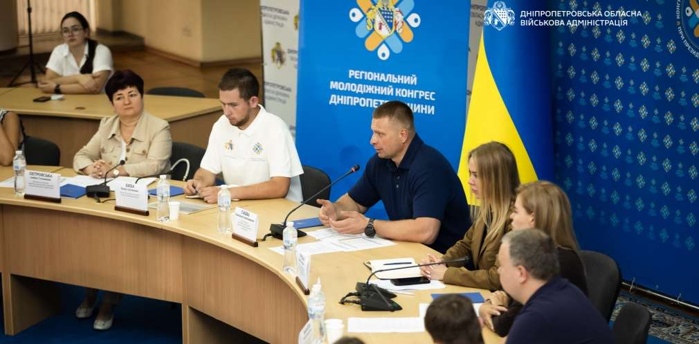 Учасники Регіонального молодіжного конгресу Дніпропетровщини пройшли інтенсив з бюджетування. Учасники Регіонального молодіжного конгресу Дніпропетровщини пройшли інтенсив з бюджетування.