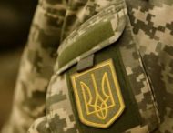 Ветеранів Дніпропетровщини запрошують пройти опитування на тему безкоштовної допомоги