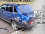 Шестеро людей дістали поранень: безпекова ситуація на Дніпропетровщині