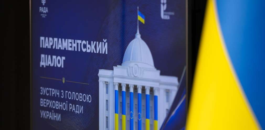 Правила, за якими житиме країна: на Дніпропетровщині представили проєкт нового Цивільного Кодексу Правила, за якими житиме країна: на Дніпропетровщині представили проєкт нового Цивільного Кодексу