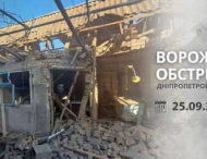 Через ворожі атаки на Дніпропетровщині поранень дістала одна людина