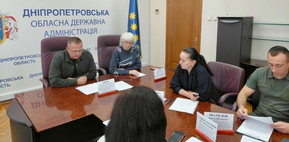 На Дніпропетровщині можуть з’явитися кабінети допомоги наркозалежним засудженим На Дніпропетровщині можуть з’явитися кабінети допомоги наркозалежним засудженим