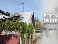 Двоє загиблих і п’ятеро поранених: безпекова ситуація на Дніпропетровщині