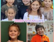 Дбати про ментальне здоров’я