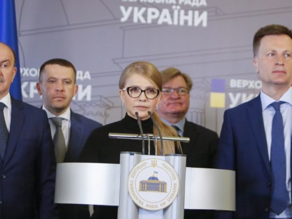 “Батьківщина” зареєструвала проєкт нового Трудового кодексу (99067)