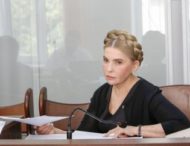 Юлія Тимошенко: Влада планує перетворити працюючих українців на безправних рабів