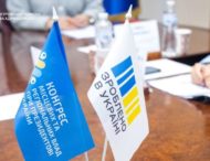 Діалог влади та бізнесу: підприємцям Дніпропетровщини розповіли про роботу митних складів
