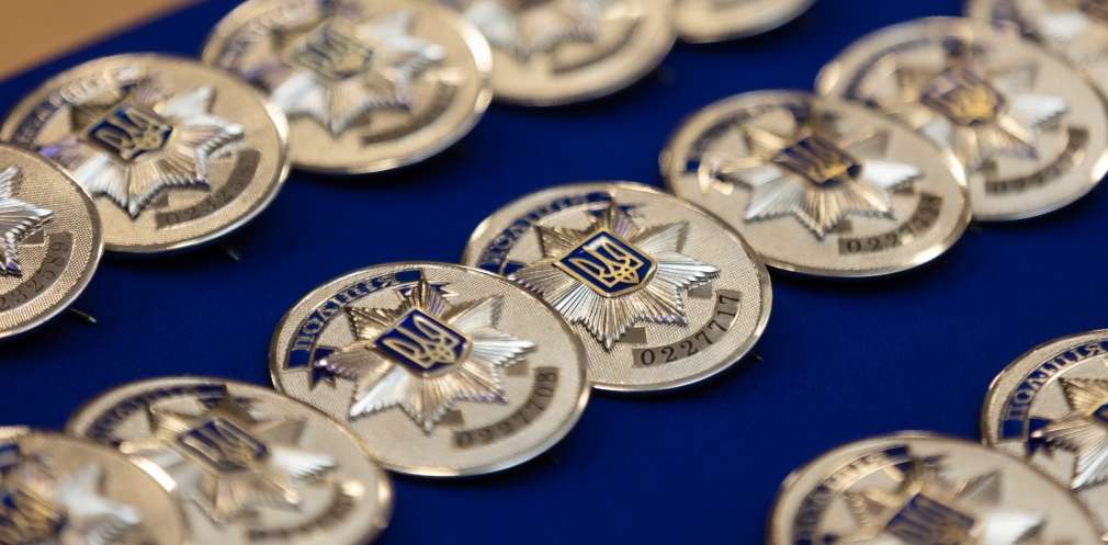 116 майбутніх поліцейських Дніпропетровщини склали присягу 116 майбутніх поліцейських Дніпропетровщини склали присягу