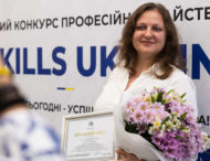 29 освітян Дніпропетровщини отримали державні та обласні відзнаки
