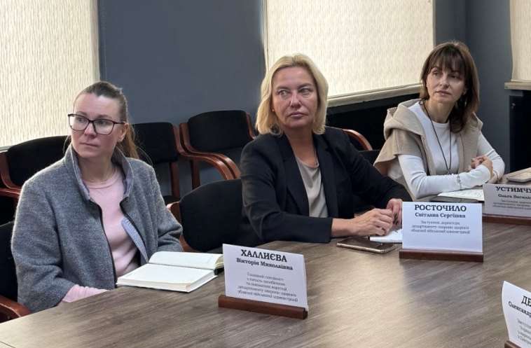 На Дніпропетровщині обговорили посилення внутрішнього антикорупційного контролю у закладах охорони здоров’я На Дніпропетровщині обговорили посилення внутрішнього антикорупційного контролю у закладах охорони здоров’я