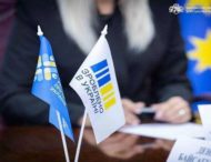 «Діалог влади та бізнесу»: хто з підприємців Дніпропетровщини може отримати компенсацію за втрати через ворожі атаки