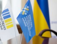 «Діалог влади та бізнесу»: підприємцям Дніпропетровщини знову розкажуть про нюанси податкового законодавства