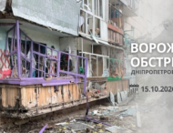 Понад 10 разів ворог атакував Дніпропетровщину