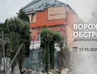 Через ворожі атаки на Дніпропетровщину троє людей дістали поранень