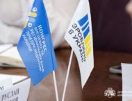 Промислові мигдалеві сади на Дніпропетровщині – одна з тем зустрічі платформи «Діалог влади та бізнесу»